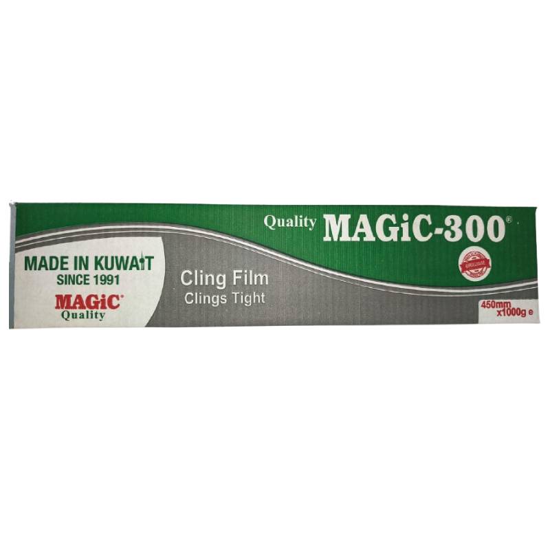 Cling Film 150 x 45CM 1 Kg ALJERAIWI