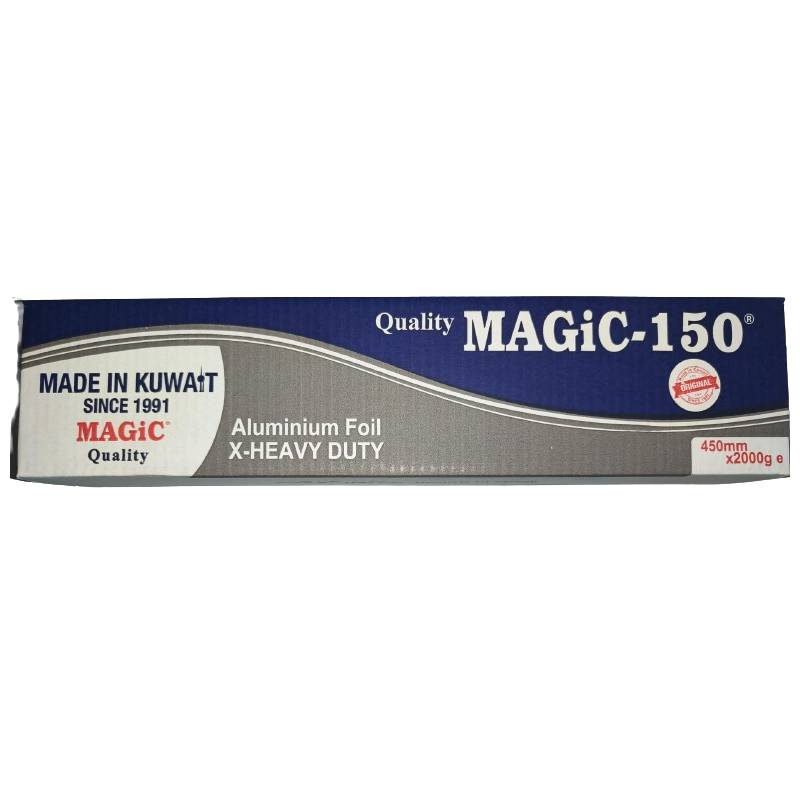 Aluminum Foil 45cm 2Kg ALJERAIWI