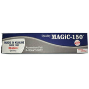 Aluminum Foil 45cm 2Kg ALJERAIWI