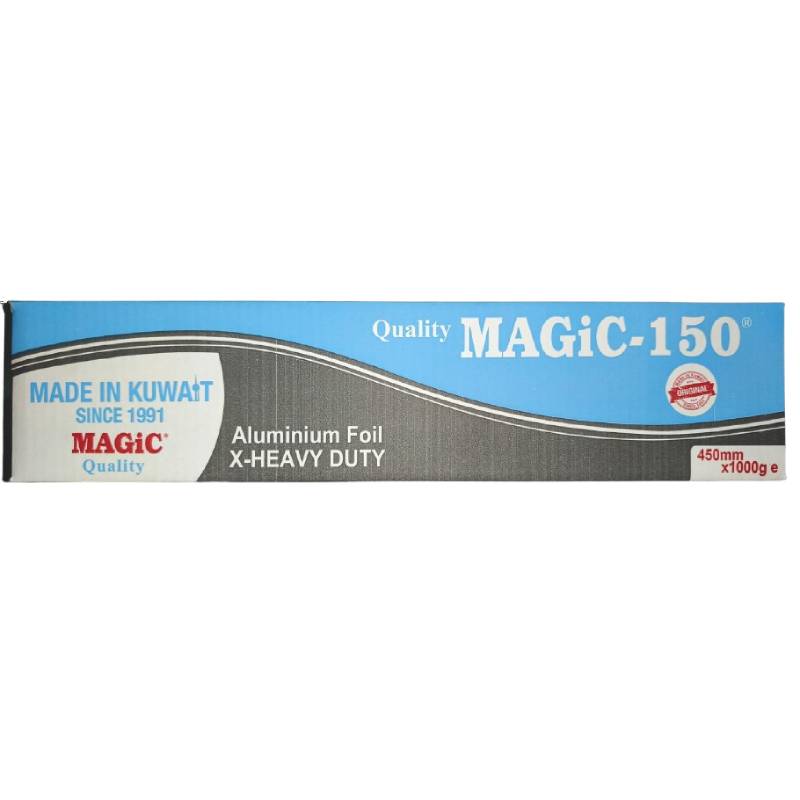 Aluminum Foil 1 kg 45cm x 150 ALJERAIWI