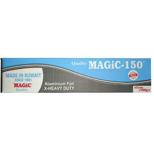 Aluminum Foil 1 kg 45cm x 150 ALJERAIWI