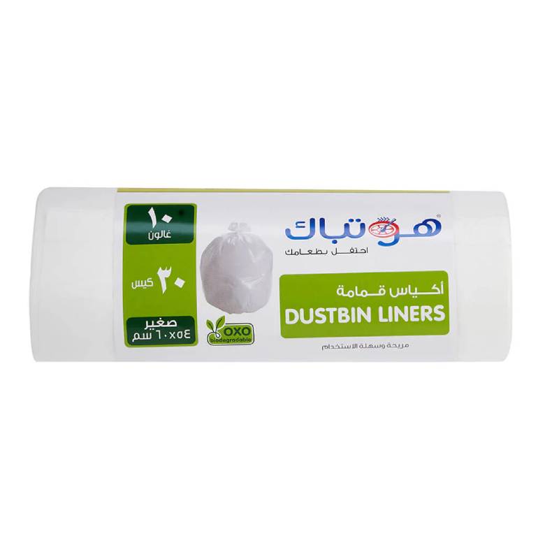 White Dust Bin Bag Roll 10 Gallon ALJERAIWI