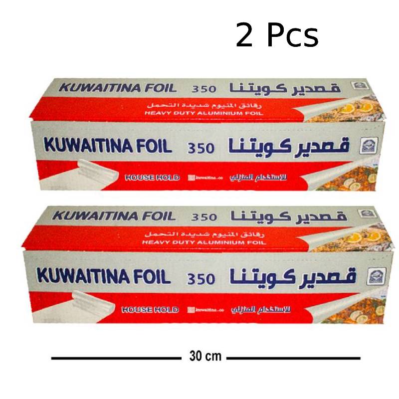 منيوم فويل كواليتي 350 × 30 سم 400 جرام 2 حبه