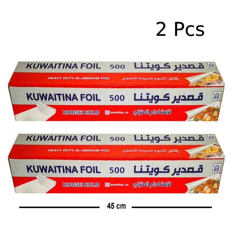 منيو فويل كواليتي 500×45 سم 600 جرام 2 حبه