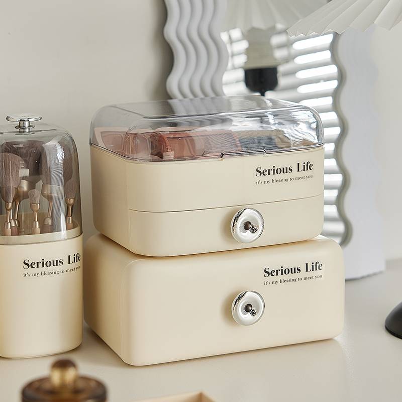 Cosmetic Organizer