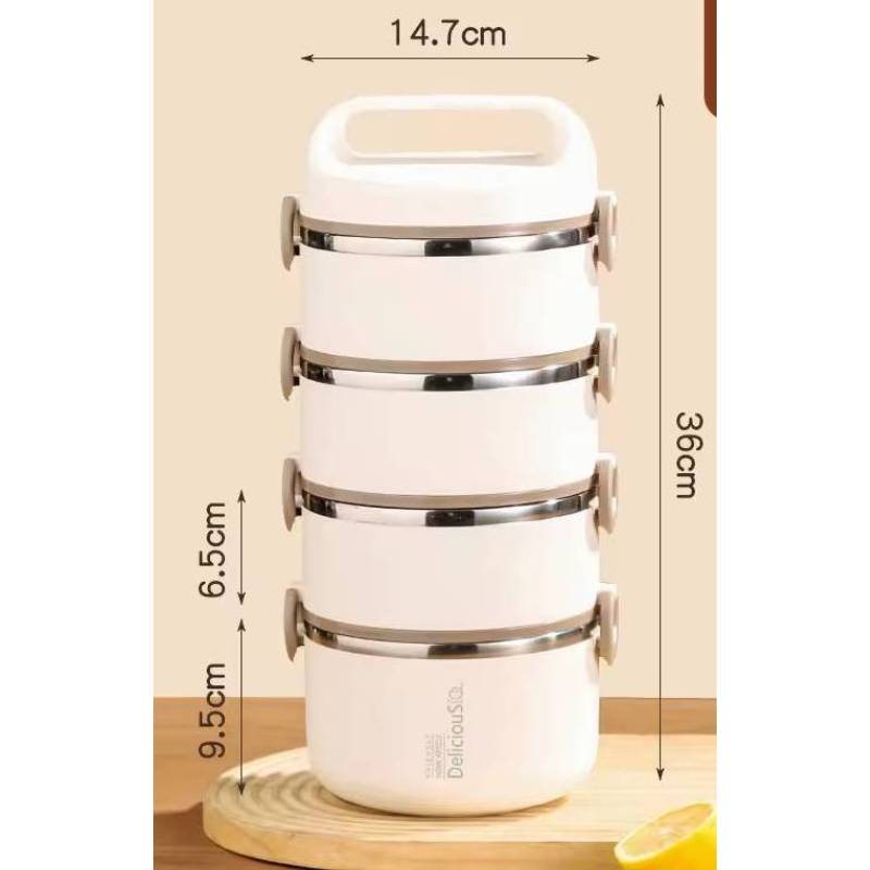 Stainless Steel Insulated Tiffin Box 14 CM (4 Layers)
