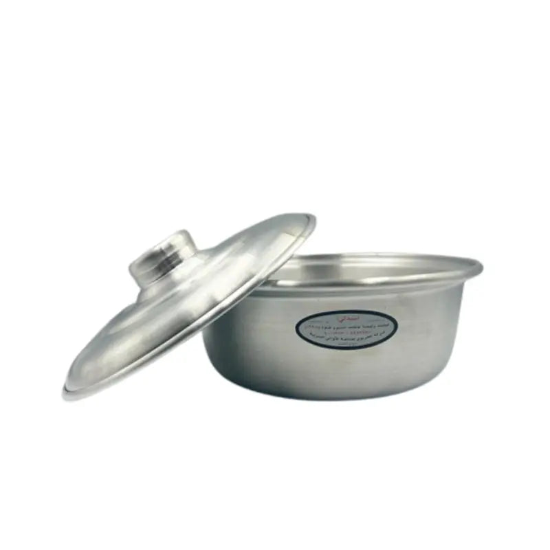 Aljeraiwi Aluminum Bowl with Lid ALJERAIWI
