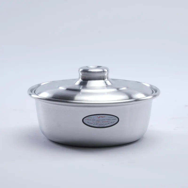 Aljeraiwi Aluminum Bowl with Lid ALJERAIWI