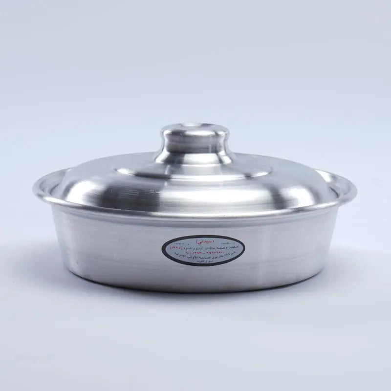 Aluminum Pan with Lid