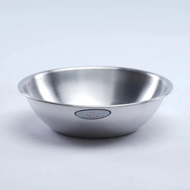 Deep Aluminum Soup Bowl ALJERAIWI