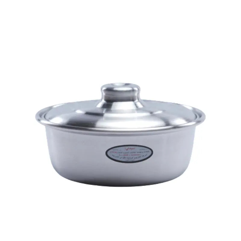 Aljeraiwi Aluminum Bowl with Lid ALJERAIWI