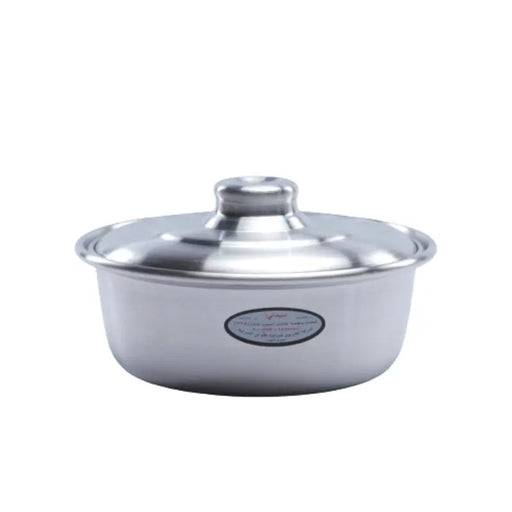 Aljeraiwi Aluminum Bowl with Lid ALJERAIWI