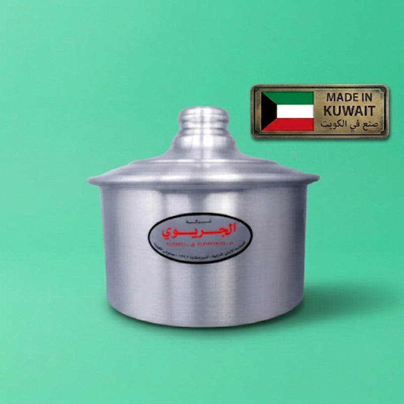 صينية بكرسى
