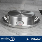Upside Down Pot ALJERAIWI