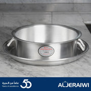 Upside Down Pot ALJERAIWI