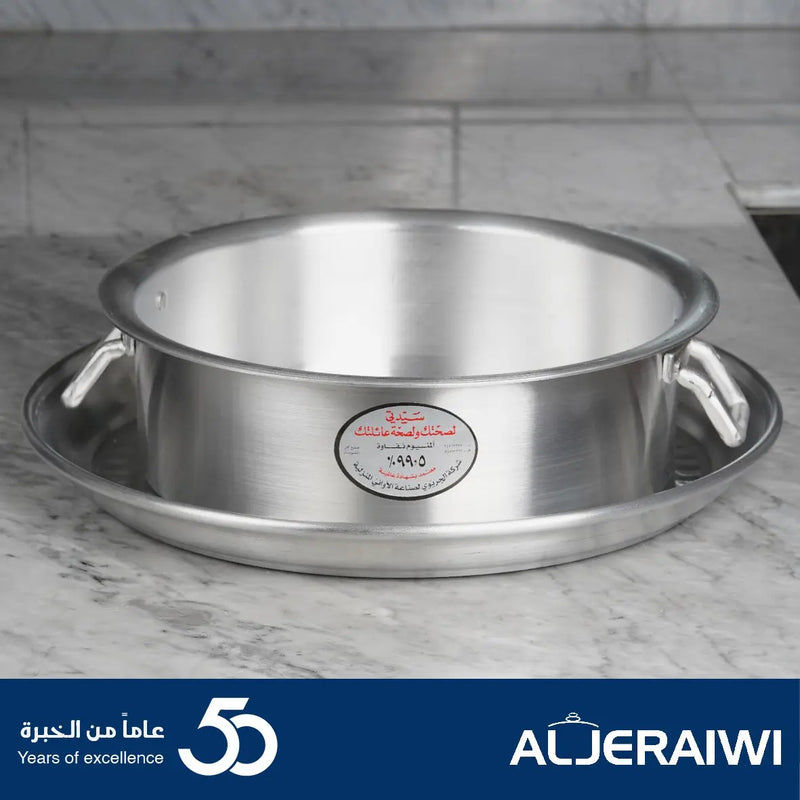 Upside Down Pot ALJERAIWI