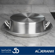 Upside Down Pot ALJERAIWI