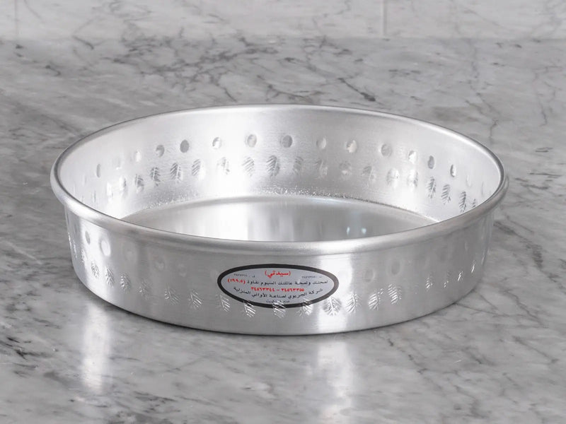 Designed Deep Oven Tray ALJERAIWI