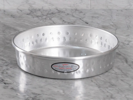 Designed Deep Oven Tray ALJERAIWI
