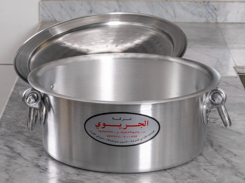 Flat Loop Pot with Lid and Handle ALJERAIWI