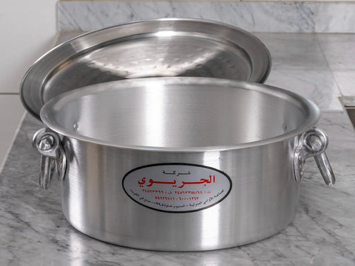 Flat Loop Pot with Lid and Handle ALJERAIWI