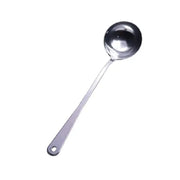 Aluminum Ladle for Soup 29.5*7.6 CM ALJERAIWI