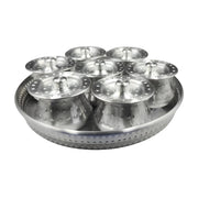 Designed Serving Tray with Puree Pot 7Pcs Set ALJERAIWI