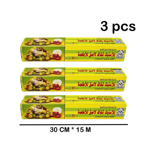 Cling Film 30CM x 15M 3Pcs ALJERAIWI
