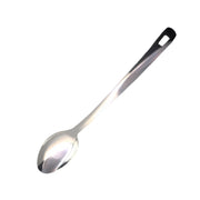 Stainless Steel Ladle ALJERAIWI