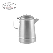 Aluminum Milk Pot ALJERAIWI