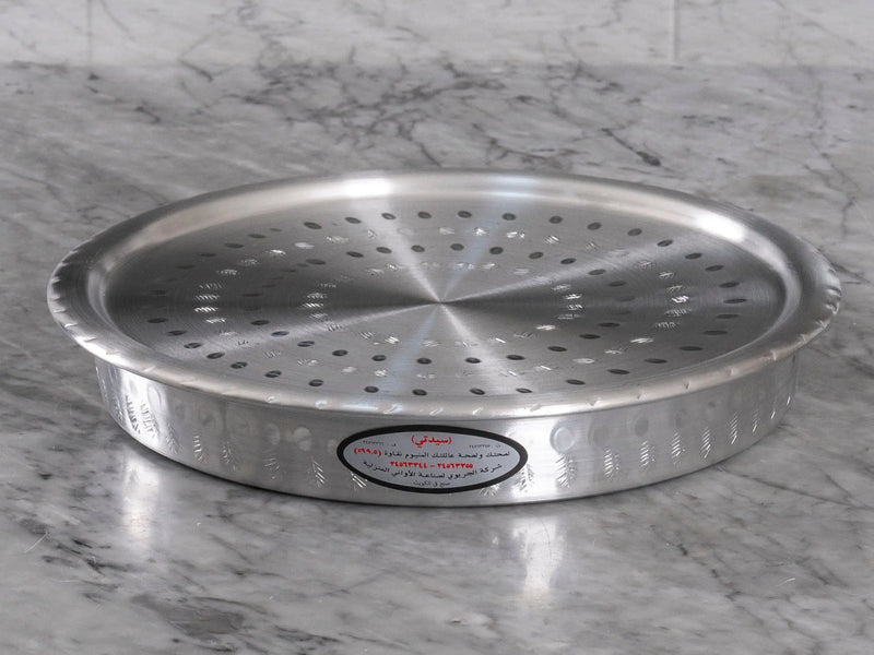 Oven Tray with Cover ALJERAIWI