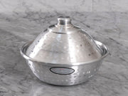 Aluminum Bowl with Cover ALJERAIWI