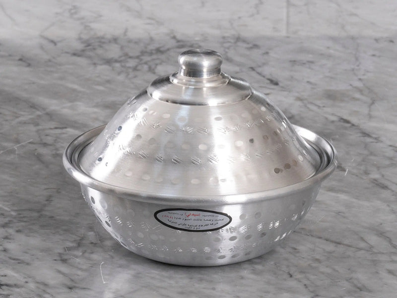 Aluminum Bowl with Cover ALJERAIWI