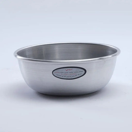 Yogurt Bowl ALJERAIWI