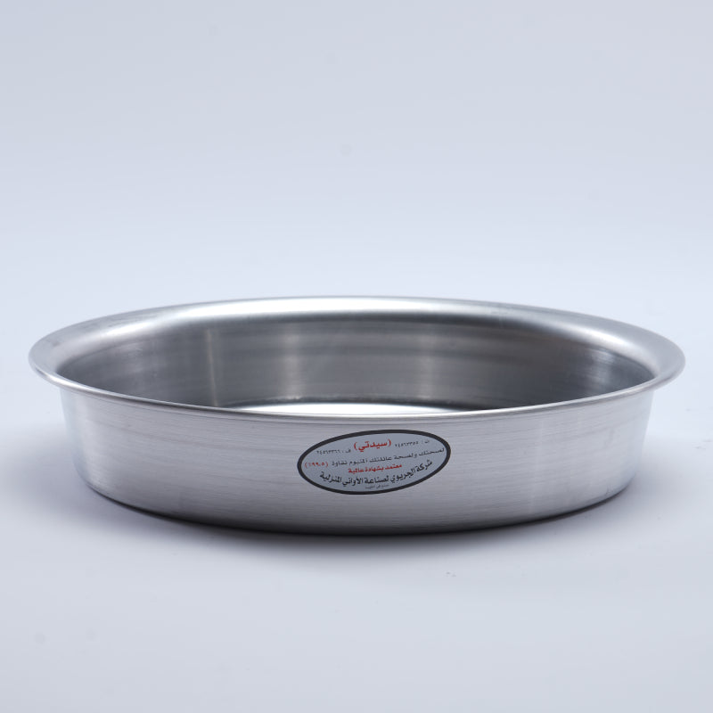 Round Aluminum Basin