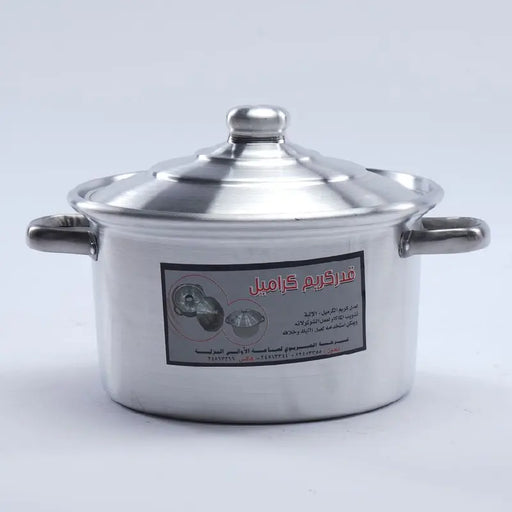 Water Steamer with Handle ALJERAIWI