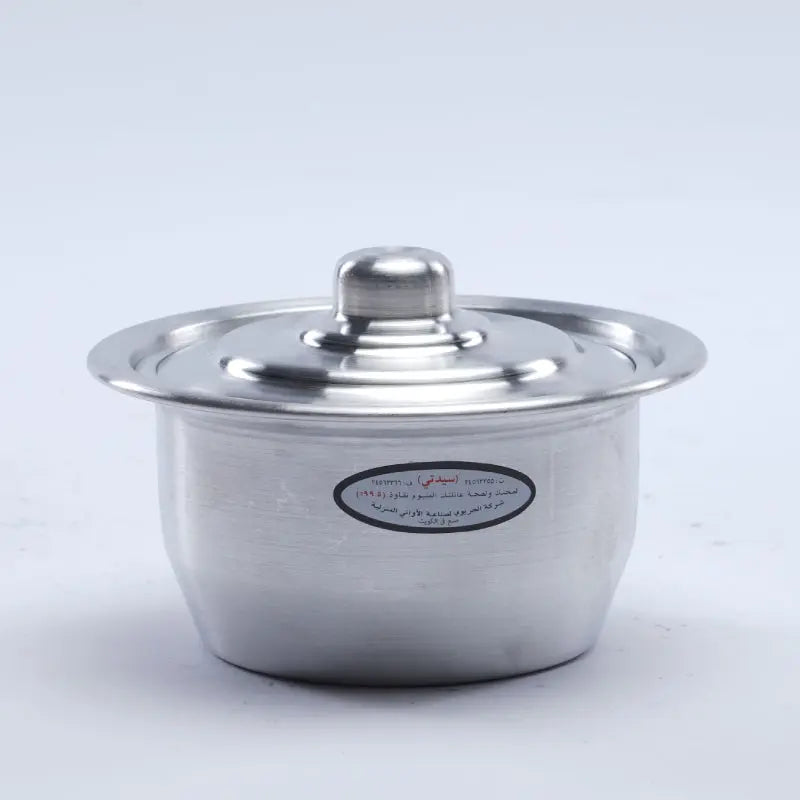 Aluminum Saudi Bowl