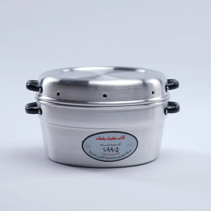 Cake Mould with a Lid