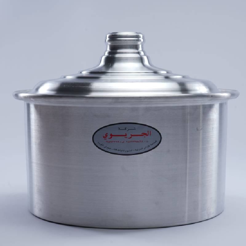 Ordinary Cooking Pot