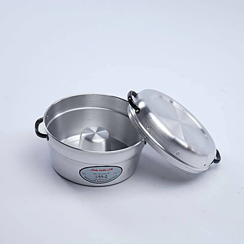 Cake Mould with a Lid